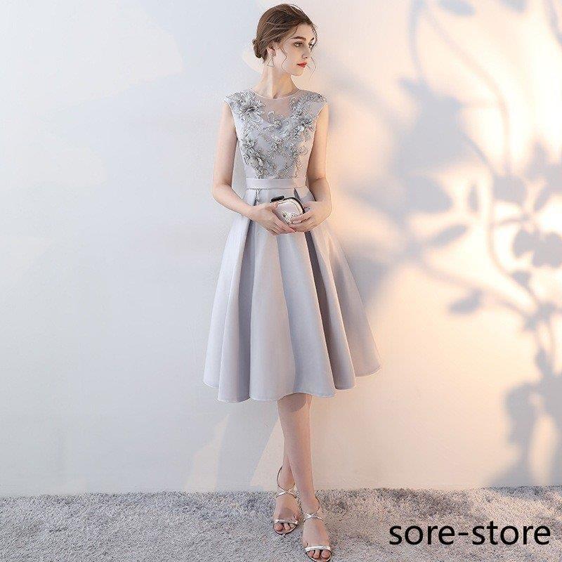 ロングドレス 演奏会用 パーティードレス 結婚式 ドレス ステージドレス 大人 ピアノ 発表会 コーラス 合唱衣装 マキシ丈 大きいサイズ 成人式 ロングドレス 演奏会用 パーティードレス 結婚式 ドレス ステージドレス 大人 ピアノ 発表会 コーラス 合唱衣装 マキシ丈 大きいサイズ 成人式