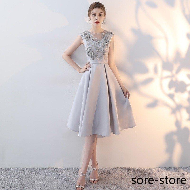 ロングドレス 演奏会用 パーティードレス 結婚式 ドレス ステージドレス 大人 ピアノ 発表会 コーラス 合唱衣装 マキシ丈 大きいサイズ 成人式 ロングドレス 演奏会用 パーティードレス 結婚式 ドレス ステージドレス 大人 ピアノ 発表会 コーラス 合唱衣装 マキシ丈 大きいサイズ 成人式