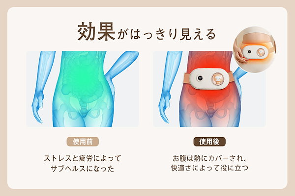 BONIC エステ・マッサージャー banner_12.jpg