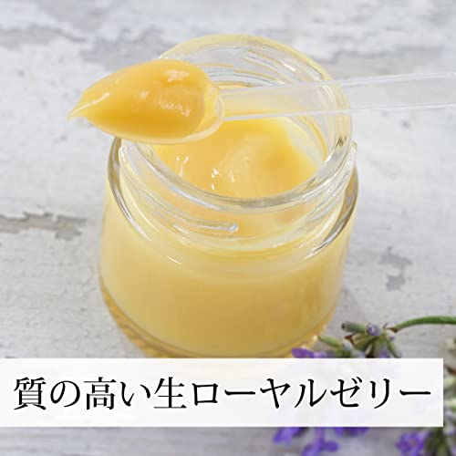 自然健康社 生ローヤルゼリー 1kg 業務用 サプリ 中国産 冷凍
