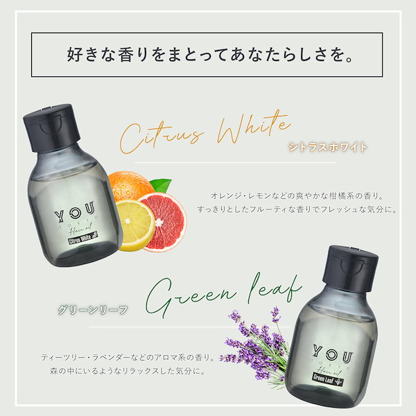 ヘアオイルのまとめ売り Amazon | &Prism [ アンドプリズム ] サクラ ダイヤモンド