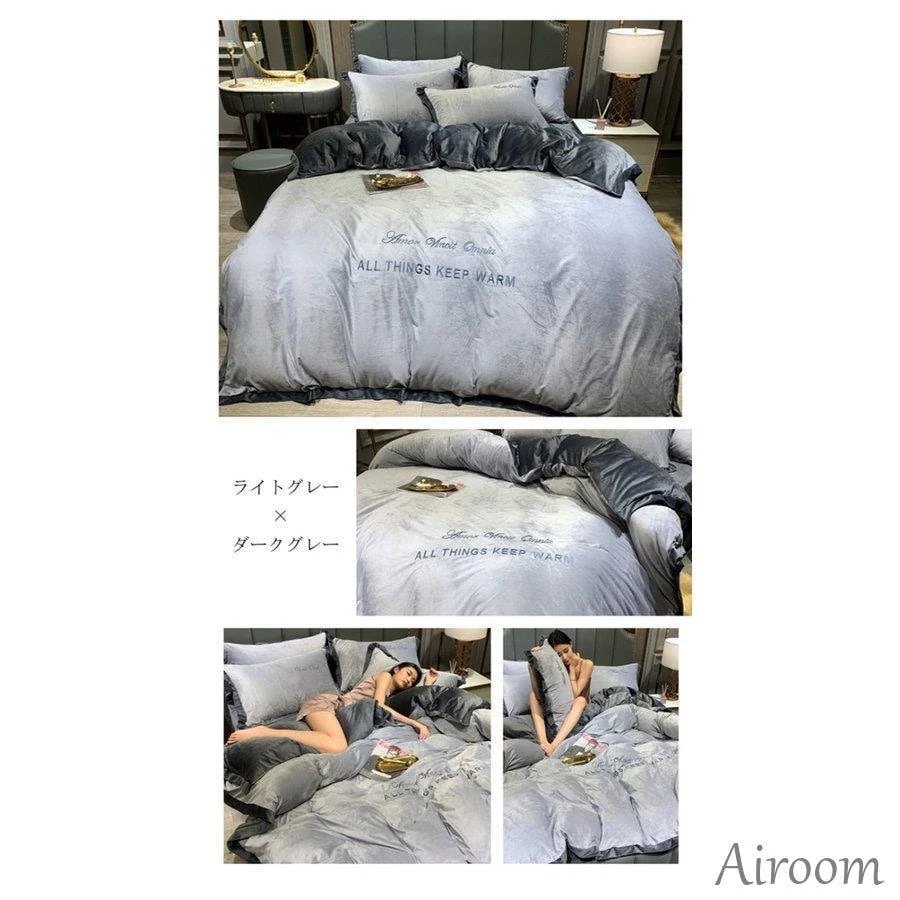 布団カバー 布団カバー 掛けカバー 掛けふとんカバー 掛カバー シングル 3点4点セット セミ 掛け布団カバー あったか マイクロファイバー フランネル145