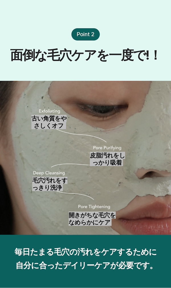 Qoo10] ホイップド 【正規品保証】【2種セット】日本未発売・