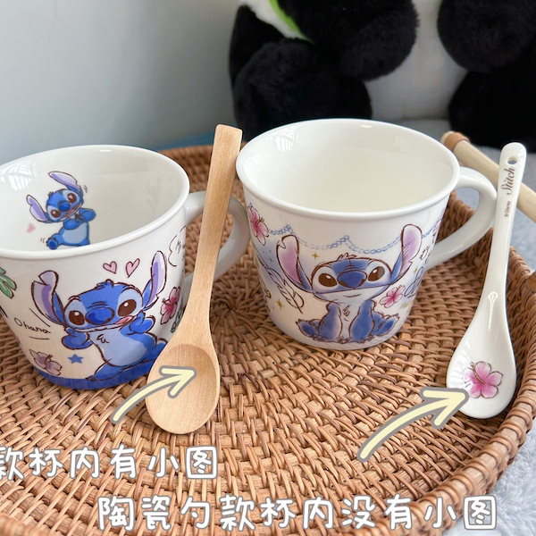 スティッチ　コップ　スプーン いたずらデザインのマグカップ「スティッチ」(ディズニー/Disney
