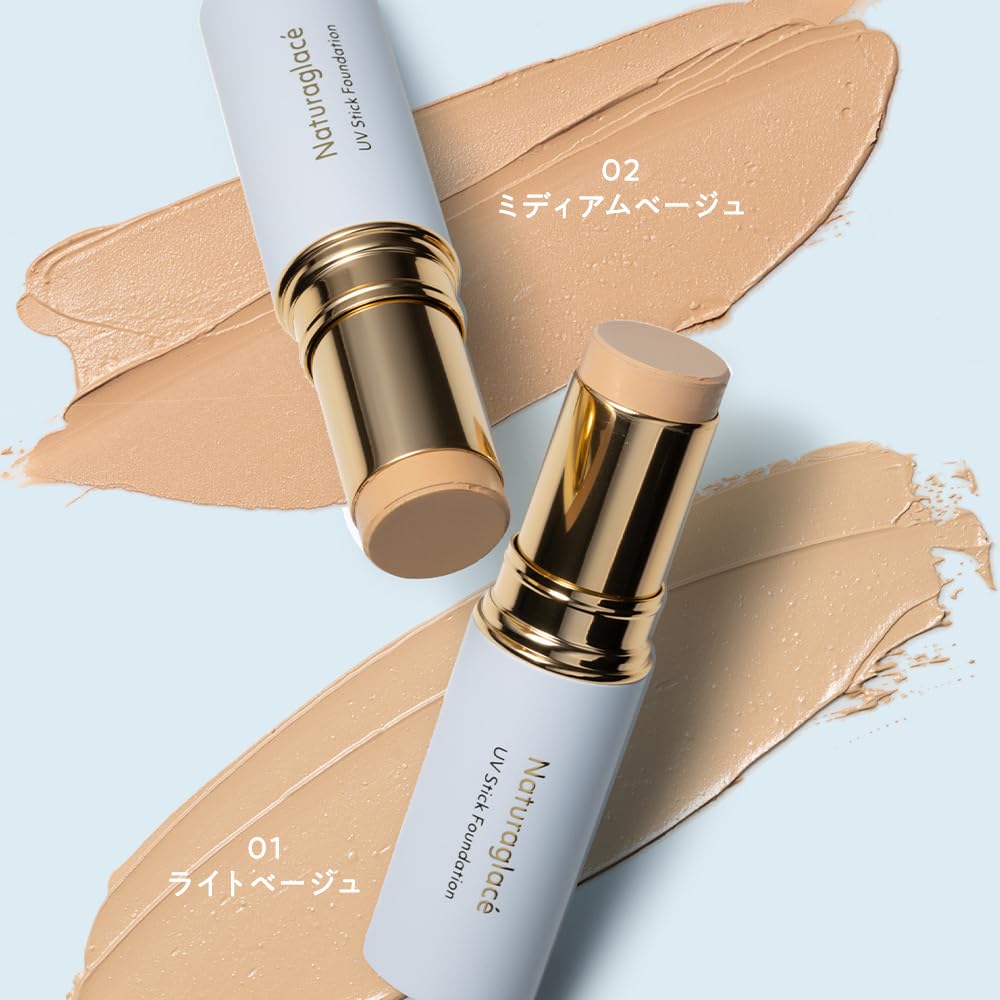 ナチュラグラッセ UV スティックファンデーション 02 ミディアムベージュ 12g SPF50+ PA++++ 石けんオフ 植物性スキンケア成分 オーガニック ナチュラグラッセ UV スティックファンデーション 02 ミディアムベージュ 12g SPF50+ PA++++ 石けんオフ 植物性スキンケア成分 オーガニック