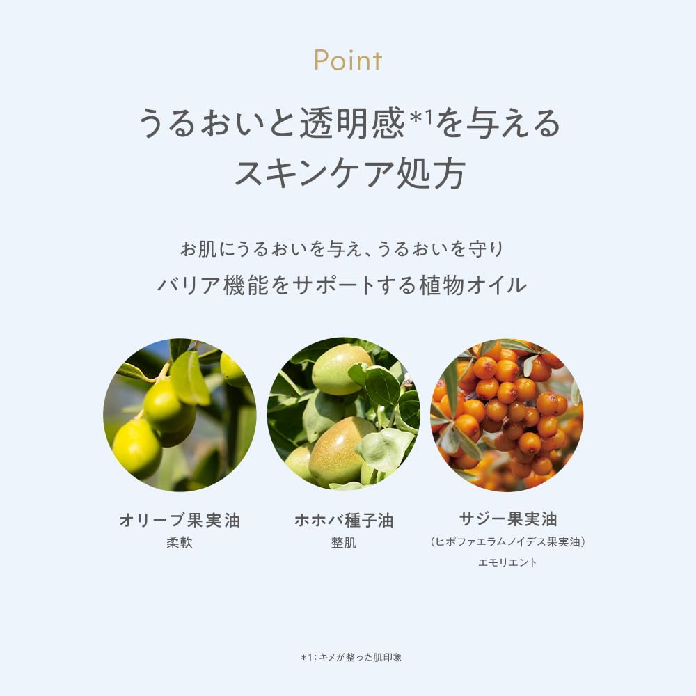 ナチュラグラッセ UV スティックファンデーション 02 ミディアムベージュ 12g SPF50+ PA++++ 石けんオフ 植物性スキンケア成分 オーガニック ナチュラグラッセ UV スティックファンデーション 02 ミディアムベージュ 12g SPF50+ PA++++ 石けんオフ 植物性スキンケア成分 オーガニック