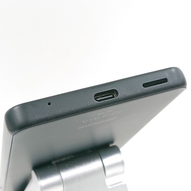 Xperia Ace II SO-41B ドコモ ブラック 送料無料 本体 c09129 【中古】 Xperia Ace II SO-41B ドコモ ブラック 送料無料 本体 c09129 【中古】