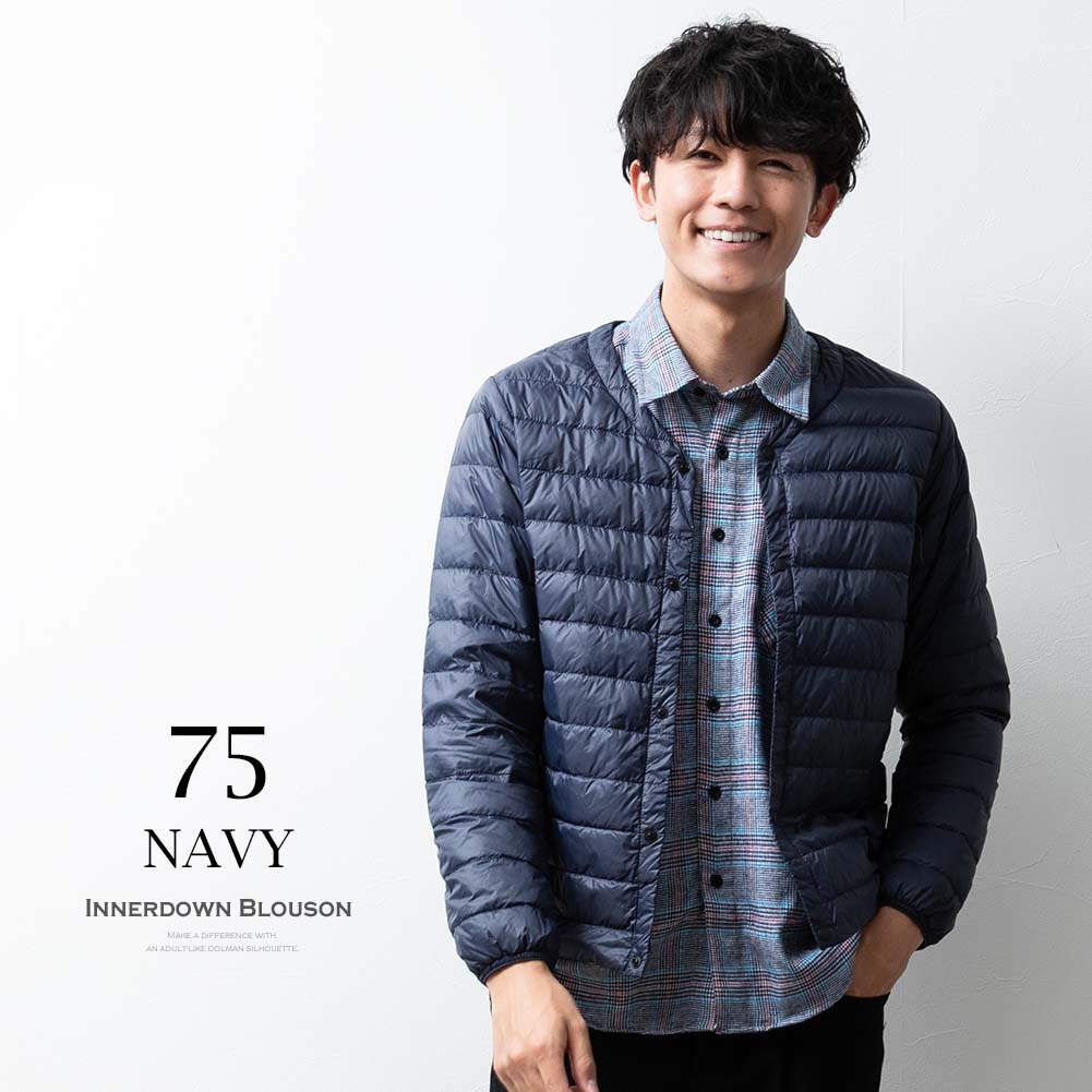 インナーダウン ジャケット メンズ 秋冬 ダウン90％ 軽量 防寒 抗菌 防臭 クルーネック ポケッタブル ライトダウン 暖かい インナージャケット 冬服 おしゃれ ブルゾン 無地 黒 チャコール M