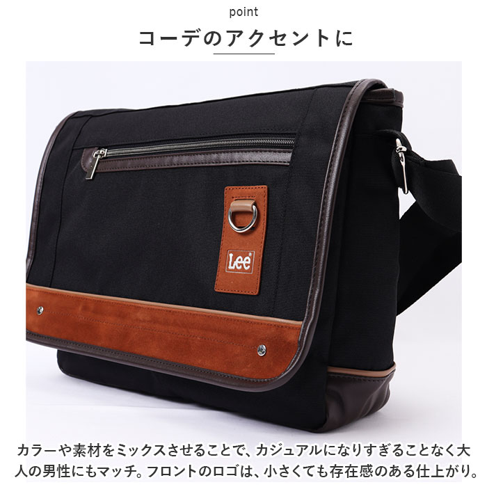 Lee ショルダーバッグ リー 320-3743 通販 ショルダーバック ショルダー バッグ メンズ 大きめ 斜めがけ 通勤 通学 大容量 A4 かっこいい おしゃれ 旅行 シンプル 30代 40代