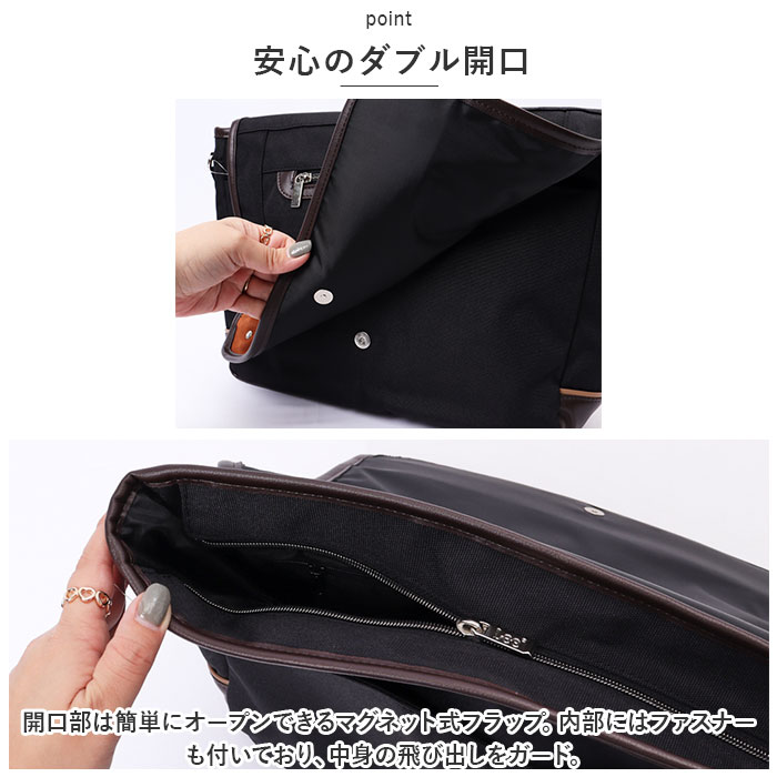 Lee ショルダーバッグ リー 320-3743 通販 ショルダーバック ショルダー バッグ メンズ 大きめ 斜めがけ 通勤 通学 大容量 A4 かっこいい おしゃれ 旅行 シンプル 30代 40代