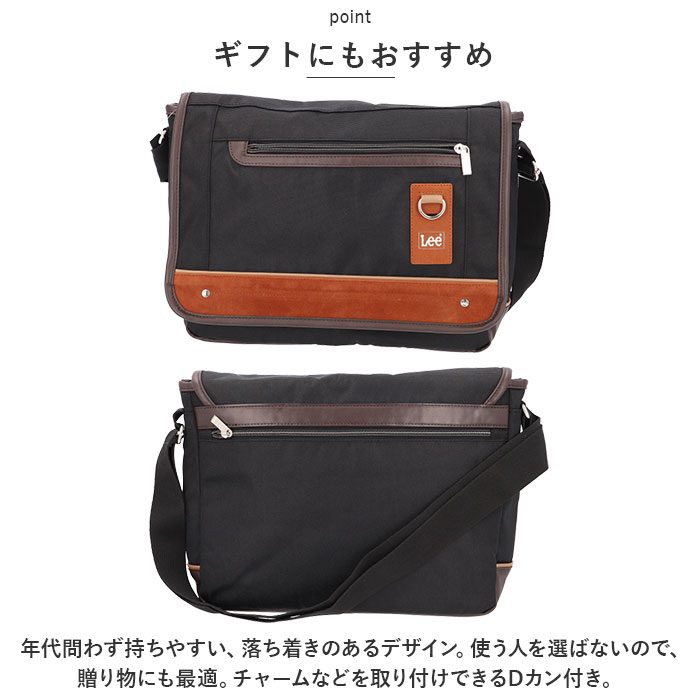 Lee ショルダーバッグ リー 320-3743 通販 ショルダーバック ショルダー バッグ メンズ 大きめ 斜めがけ 通勤 通学 大容量 A4 かっこいい おしゃれ 旅行 シンプル 30代 40代