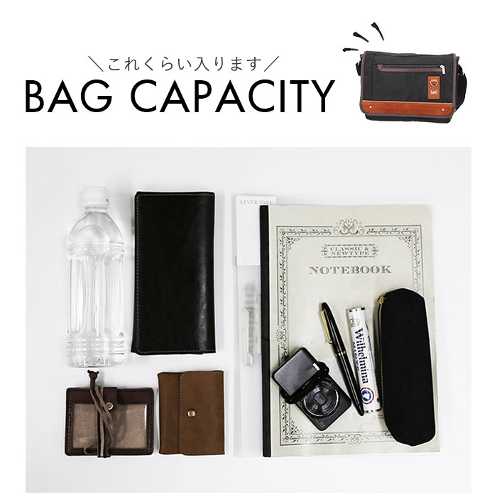 Lee ショルダーバッグ リー 320-3743 通販 ショルダーバック ショルダー バッグ メンズ 大きめ 斜めがけ 通勤 通学 大容量 A4 かっこいい おしゃれ 旅行 シンプル 30代 40代