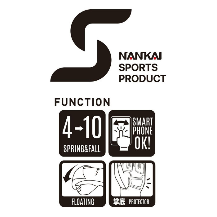 NANKAI ナンカイ エアテイクグローブ SDG-7083 XL ネイビー NANKAI ナンカイ エアテイクグローブ SDG-7083 XL ネイビー