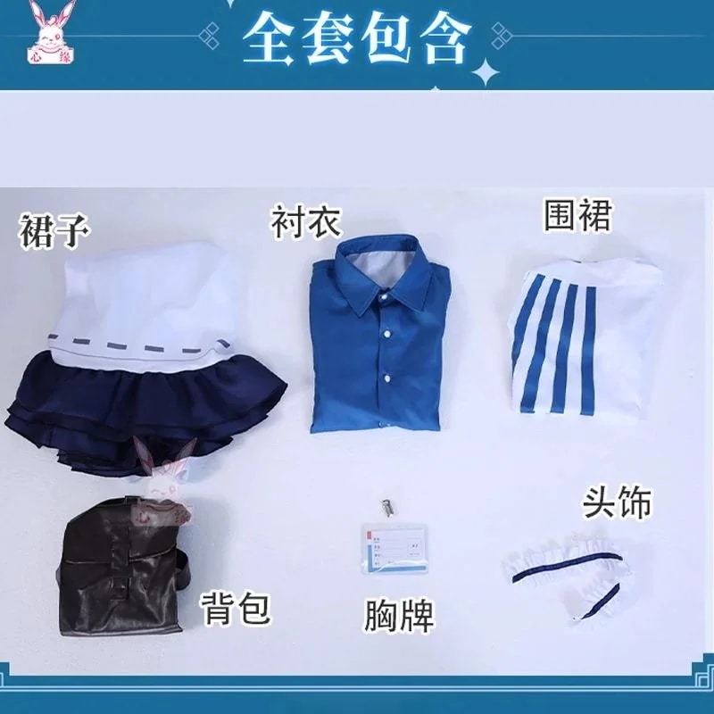 第五人格cos服心理学者病患cosローソン店長連動コスプレ衣装フルセット セパレート セパレート 第五人格cos服心理学者病患cosローソン店長連動コスプレ衣装フルセット セパレート セパレート