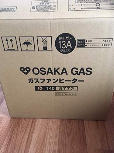 新品通販 140-5772 : 大阪ガス ガスファンヒーター 都市ガス : 季節家電 豊富な得価