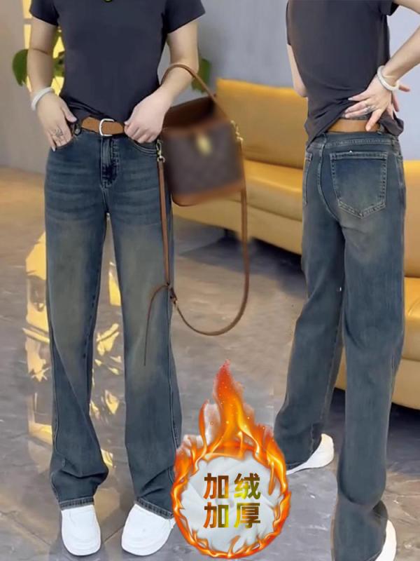 レディース ファッション カジュアル おしゃれ 秋冬 起毛 ジーンズ ストレート パンツ 細め ワイドレッグ パンツ ズボン ぽっちゃり スリム パンツ レディース ファッション カジュアル おしゃれ 秋冬 起毛 ジーンズ ストレート パンツ 細め ワイドレッグ パンツ ズボン ぽっちゃり スリム パンツ