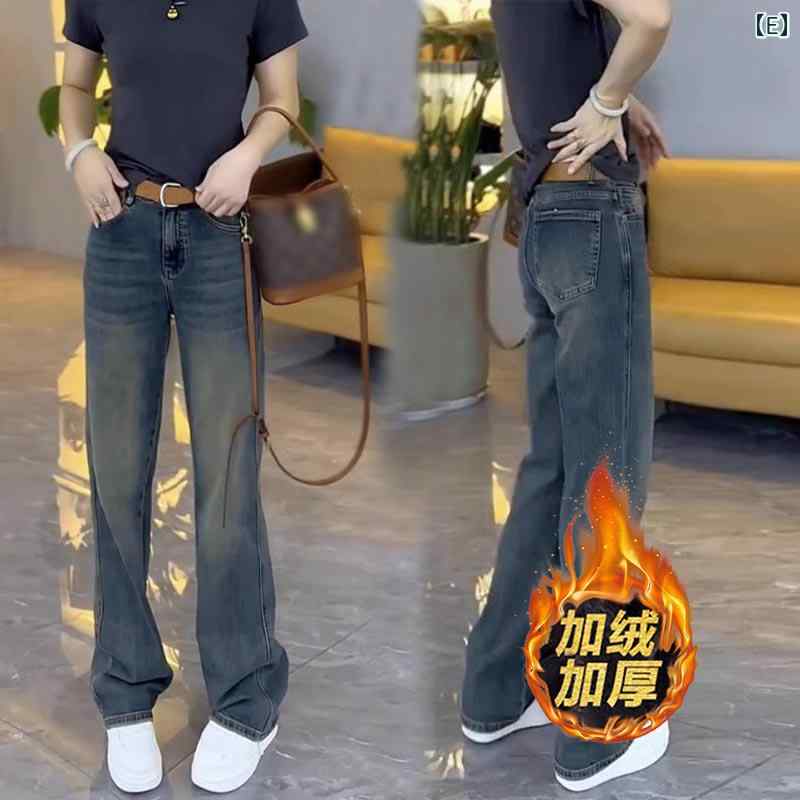 レディース ファッション カジュアル おしゃれ 秋冬 起毛 ジーンズ ストレート パンツ 細め ワイドレッグ パンツ ズボン ぽっちゃり スリム パンツ レディース ファッション カジュアル おしゃれ 秋冬 起毛 ジーンズ ストレート パンツ 細め ワイドレッグ パンツ ズボン ぽっちゃり スリム パンツ