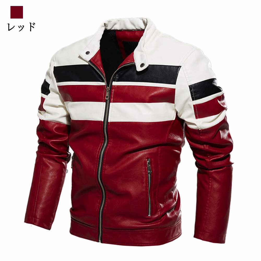 ライダースジャケット メンズ バイカラースリムレザー 厚手 春 セール Tシャツ 革ジャン 黒 ダブル ジャケット アウター 秋 ライダース 冬 着こなし ブルゾン バイク ブランド レザージャケット ライダースジャケット メンズ バイカラースリムレザー 厚手 春 セール Tシャツ 革ジャン 黒 ダブル ジャケット アウター 秋 ライダース 冬 着こなし ブルゾン バイク ブランド レザージャケット