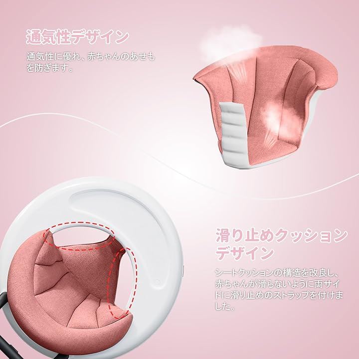 歩行器 ベビーウォーカー 赤ちゃん 折りたたみ 高さ調整可能 手押し車 横転防止 コンパクト 収納便利 ベビー用品 おしゃれ 出産祝い プレゼント(ピンク) 歩行器 ベビーウォーカー 赤ちゃん 折りたたみ 高さ調整可能 手押し車 横転防止 コンパクト 収納便利 ベビー用品 おしゃれ 出産祝い プレゼント(ピンク)