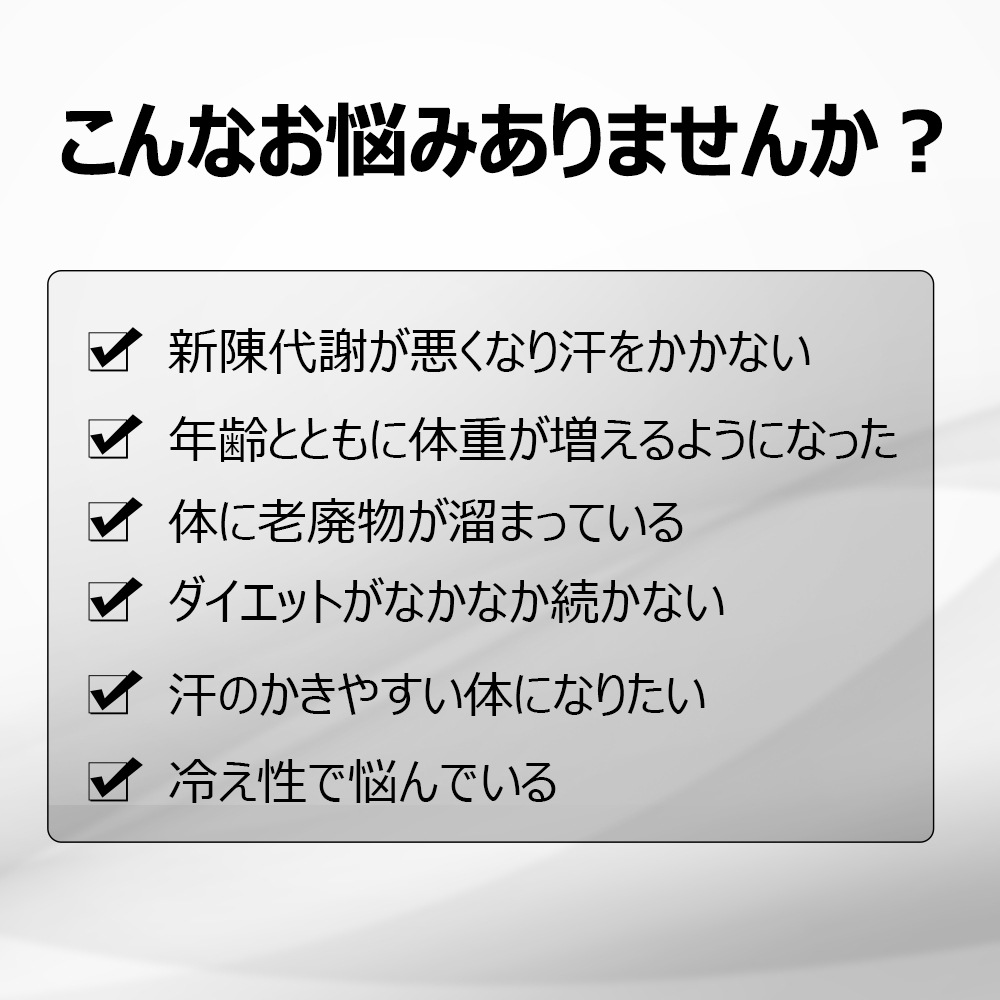 サウナスーツ レディース 3点セット パーカーパンツ　スポーツウェア ランニング