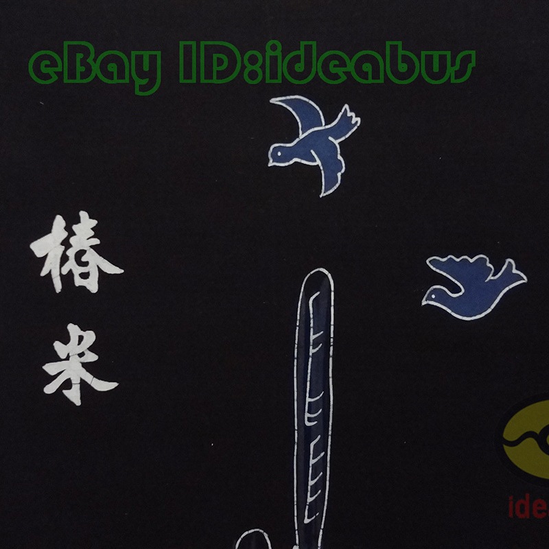 Chinese Painting Style Wall Decor Hanging Scroll Batik Tapestry Mortar Rice Wa Ethnic Girls 140x80cm Chinese Painting Style Wall Decor Hanging Scroll Batik Tapestry Mortar Rice Wa Ethnic Girls 140x80cm