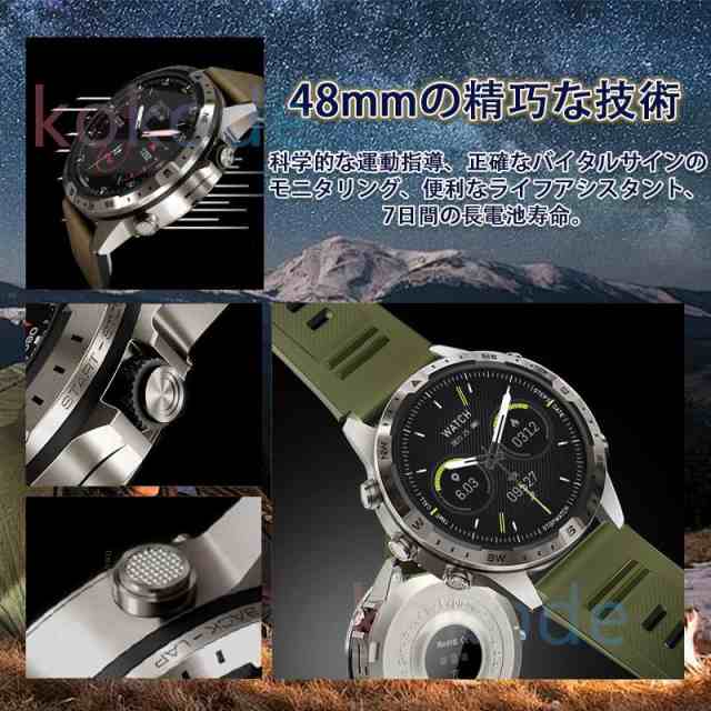 【3日間発送】スマートウォッチ センサー 軍用規格 Bluetooth5.3通話 24時間 2025最新 心拍数 血中酸素 睡眠管理 スポーツウォッチ 歩数計 メンズレディース プレゼント