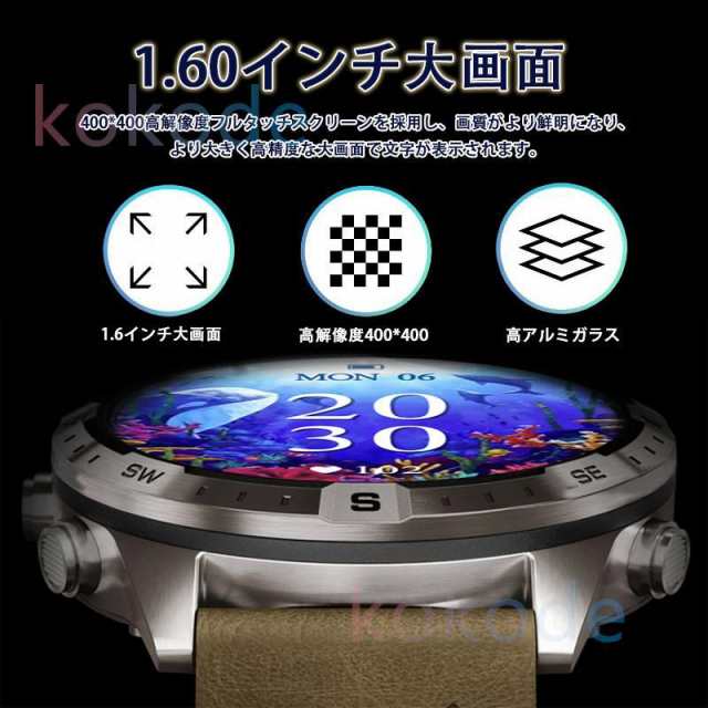 【3日間発送】スマートウォッチ センサー 軍用規格 Bluetooth5.3通話 24時間 2025最新 心拍数 血中酸素 睡眠管理 スポーツウォッチ 歩数計 メンズレディース プレゼント