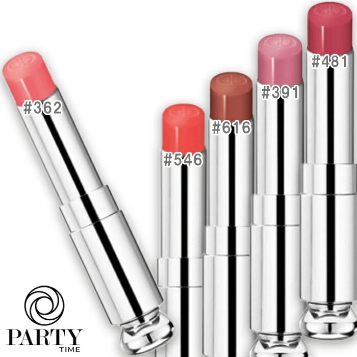 ディオール アディクト リップスティック レフィル ディオール アディクト リップスティック レフィル