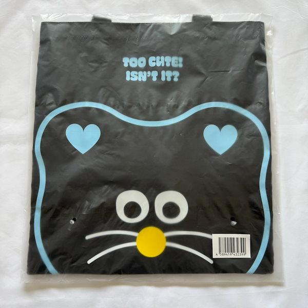 Qoo10] YGエンターテイメント 【即日発送】【安心の国内発送】【公式】M