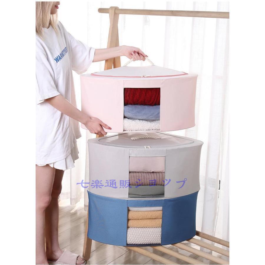 収納ボックス 収納ケース 扇形 折りたたみ 透明窓 蓋 持ち手 防水 衣類 タオル おもちゃ 小物入れ 雑貨収納 整理 整頓 コンパクト新品は30%限定