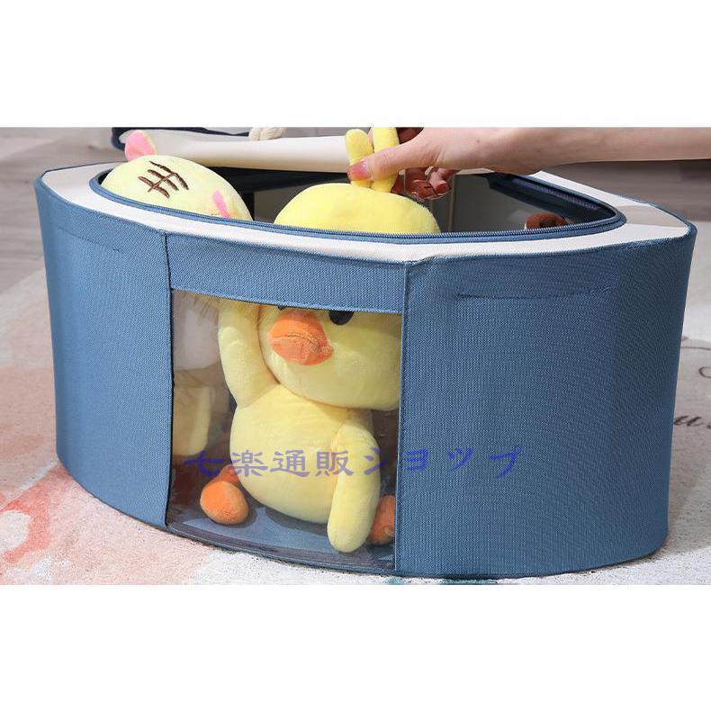 収納ボックス 収納ケース 扇形 折りたたみ 透明窓 蓋 持ち手 防水 衣類 タオル おもちゃ 小物入れ 雑貨収納 整理 整頓 コンパクト新品は30%限定