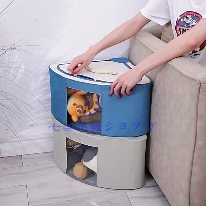 収納ボックス 収納ケース 扇形 折りたたみ 透明窓 蓋 持ち手 防水 衣類 タオル おもちゃ 小物入れ 雑貨収納 整理 整頓 コンパクト新品は30%限定
