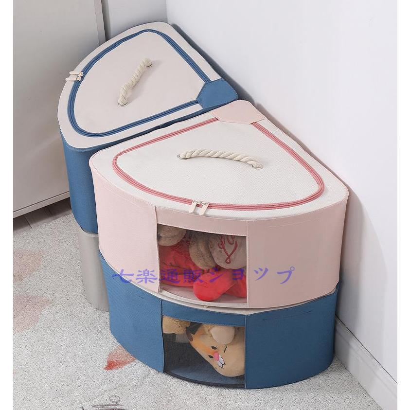 収納ボックス 収納ケース 扇形 折りたたみ 透明窓 蓋 持ち手 防水 衣類 タオル おもちゃ 小物入れ 雑貨収納 整理 整頓 コンパクト新品は30%限定