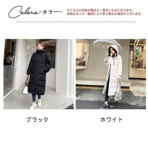 中綿コート レディース ロングコート ロング丈 ベンチコート フード付き ダウンジャケット アウター シンプル 厚手 あったか 通勤 通学