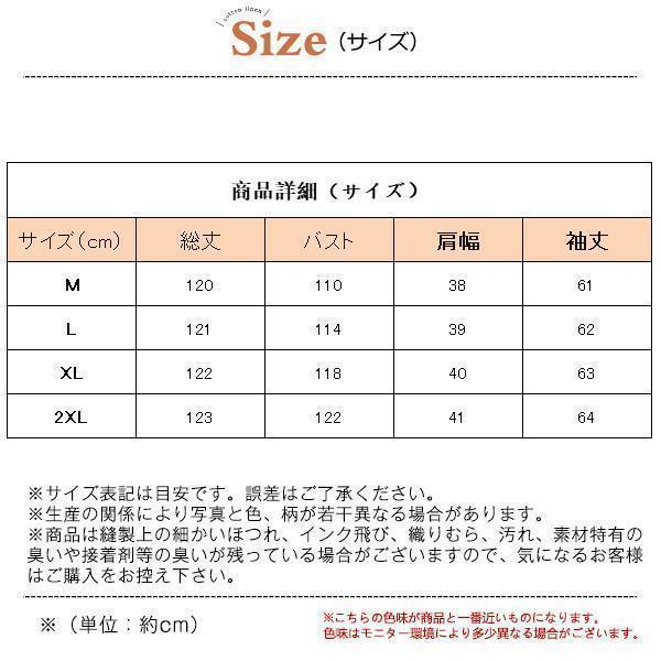 中綿コート レディース ロングコート ロング丈 ベンチコート フード付き ダウンジャケット アウター シンプル 厚手 あったか 通勤 通学