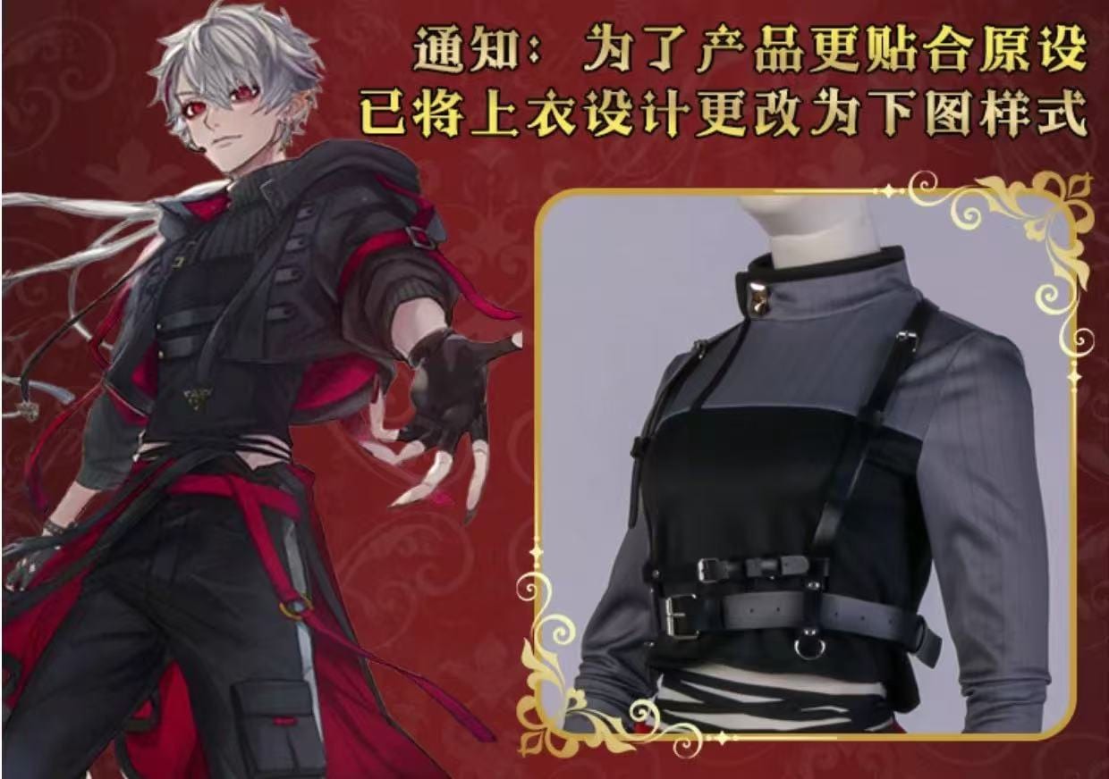 没個性 葛葉 コスプレ衣装 葛葉 没個性 コスプレ