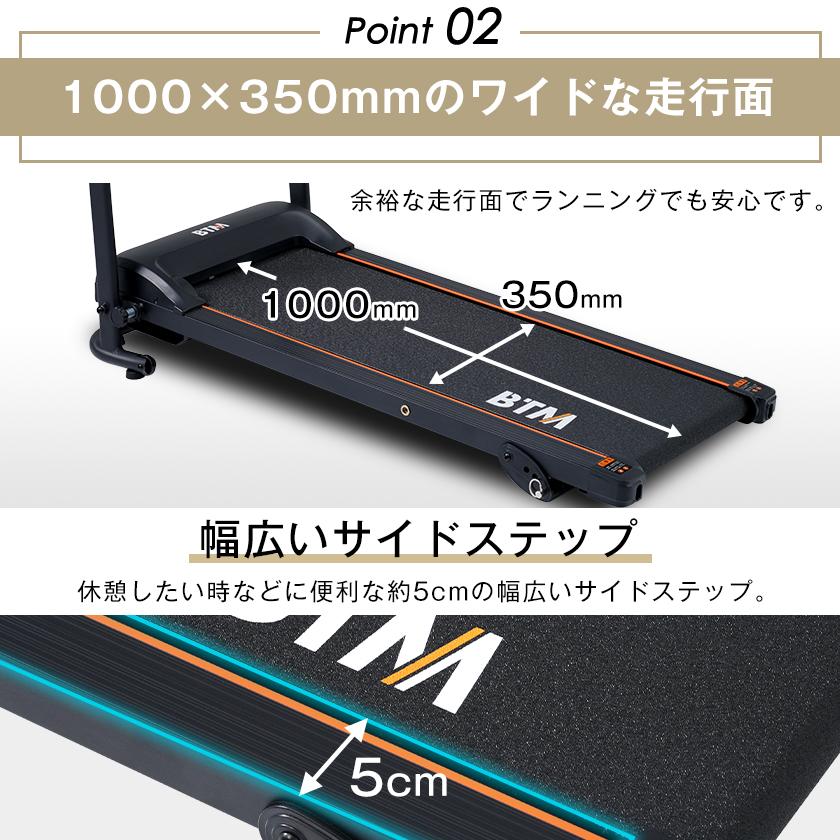 短納期! 電動ランニングマシン ルームランナー 低床設計 MAX10km/h 薄型 シンプル オシャレ ダイエット器具 有酸素運動 静音 折りたたみ 家庭用 エクササイズ 衝撃吸収 室内運動 健康器具 短納期! 電動ランニングマシン ルームランナー 低床設計 MAX10km/h 薄型 シンプル オシャレ ダイエット器具 有酸素運動 静音 折りたたみ 家庭用 エクササイズ 衝撃吸収 室内運動 健康器具