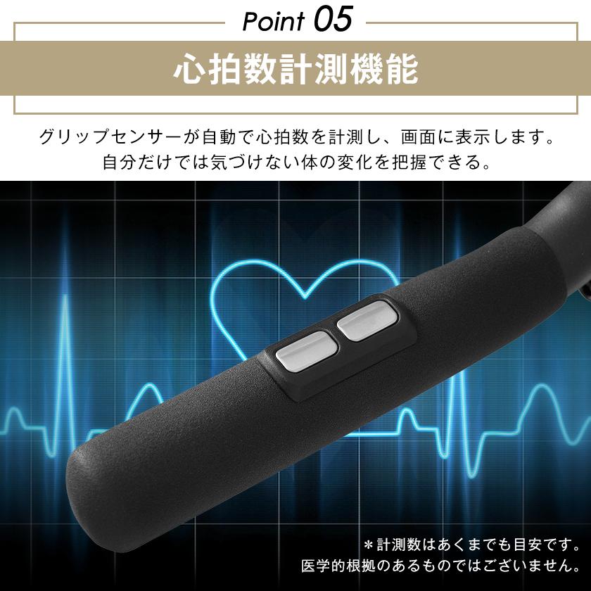 短納期! 電動ランニングマシン ルームランナー 低床設計 MAX10km/h 薄型 シンプル オシャレ ダイエット器具 有酸素運動 静音 折りたたみ 家庭用 エクササイズ 衝撃吸収 室内運動 健康器具 短納期! 電動ランニングマシン ルームランナー 低床設計 MAX10km/h 薄型 シンプル オシャレ ダイエット器具 有酸素運動 静音 折りたたみ 家庭用 エクササイズ 衝撃吸収 室内運動 健康器具