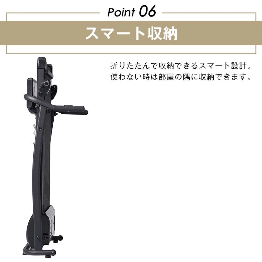 短納期! 電動ランニングマシン ルームランナー 低床設計 MAX10km/h 薄型 シンプル オシャレ ダイエット器具 有酸素運動 静音 折りたたみ 家庭用 エクササイズ 衝撃吸収 室内運動 健康器具 短納期! 電動ランニングマシン ルームランナー 低床設計 MAX10km/h 薄型 シンプル オシャレ ダイエット器具 有酸素運動 静音 折りたたみ 家庭用 エクササイズ 衝撃吸収 室内運動 健康器具