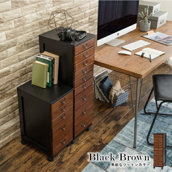 アンティーク風 9段チェスト ナチュラルホワイト 多段チェスト リビング収納 デスク収納 チェスト 引き出し 木製 天然木 おしゃれ 白 組立品