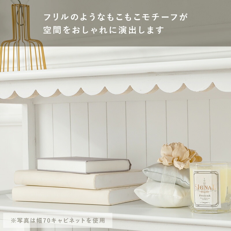 フリルデザイン収納シリーズ [ts120711] テレビボード 幅100cm