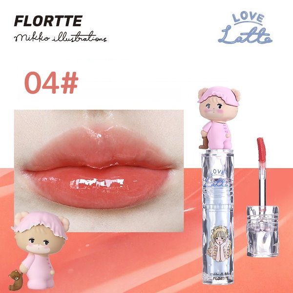 mikko illustrations FLORTTE リップ 中華コスメ - リップケア