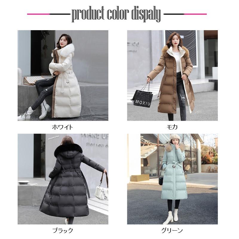 人気商品超目玉 ダウンコート レディース 中綿コート 防寒 ダウンジャケット ロングコート ロング丈 軽量 アウター シンプル 秋冬服 コート おしゃれ 通勤 通学 人気商品超目玉 ダウンコート レディース 中綿コート 防寒 ダウンジャケット ロングコート ロング丈 軽量 アウター シンプル 秋冬服 コート おしゃれ 通勤 通学