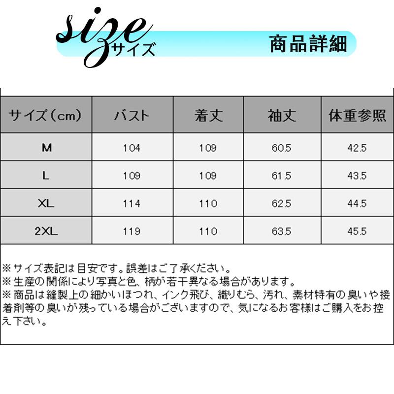 人気商品超目玉 ダウンコート レディース 中綿コート 防寒 ダウンジャケット ロングコート ロング丈 軽量 アウター シンプル 秋冬服 コート おしゃれ 通勤 通学 人気商品超目玉 ダウンコート レディース 中綿コート 防寒 ダウンジャケット ロングコート ロング丈 軽量 アウター シンプル 秋冬服 コート おしゃれ 通勤 通学