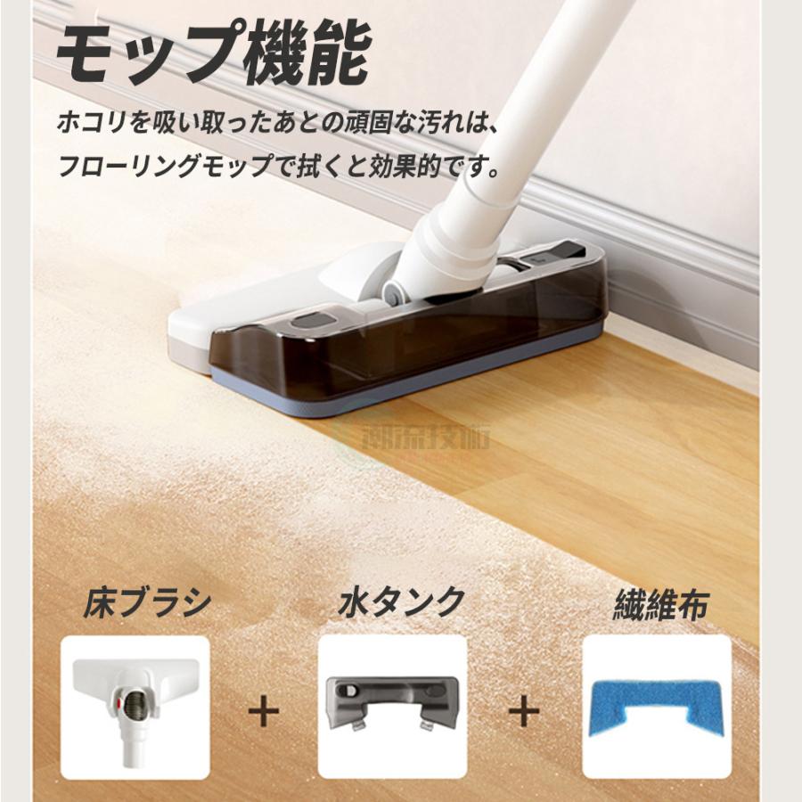 掃除機 コードレス 強力 スティック型 サイクロン 充電式 シロカ 小型 4WAY 6000mAh ハンディ掃除機 1台4役 乾湿両用 軽量化 強力吸引 2023最新 コンパクト