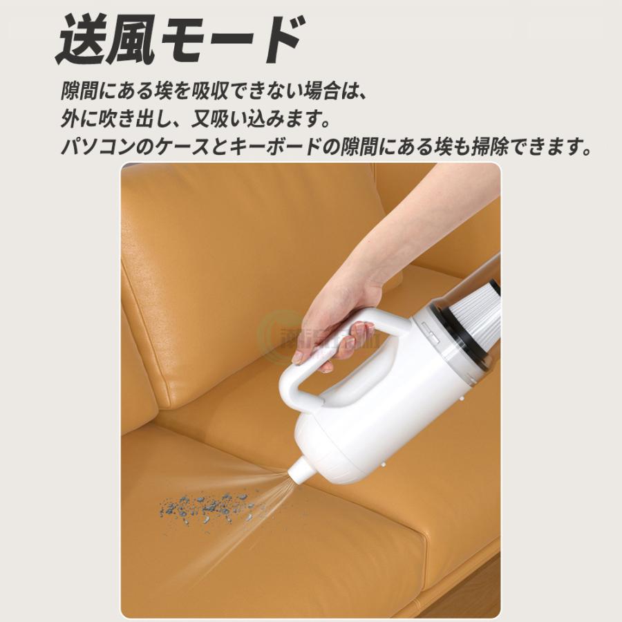 掃除機 コードレス 強力 スティック型 サイクロン 充電式 シロカ 小型 4WAY 6000mAh ハンディ掃除機 1台4役 乾湿両用 軽量化 強力吸引 2023最新 コンパクト