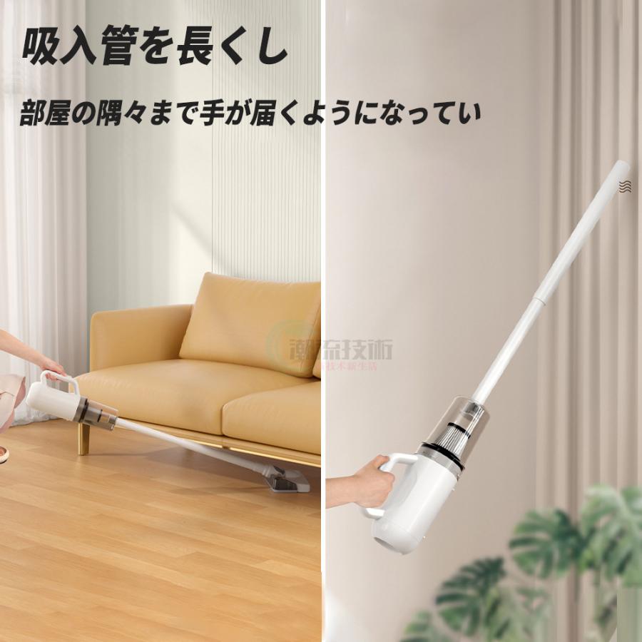 掃除機 コードレス 強力 スティック型 サイクロン 充電式 シロカ 小型 4WAY 6000mAh ハンディ掃除機 1台4役 乾湿両用 軽量化 強力吸引 2023最新 コンパクト