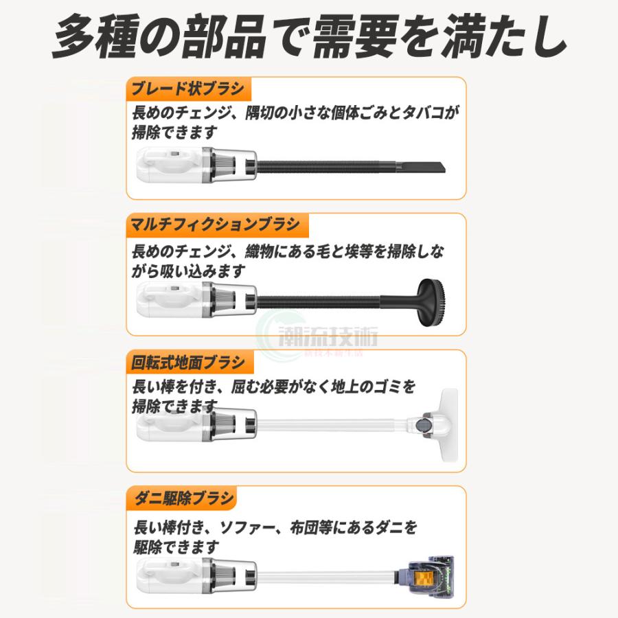 掃除機 コードレス 強力 スティック型 サイクロン 充電式 シロカ 小型 4WAY 6000mAh ハンディ掃除機 1台4役 乾湿両用 軽量化 強力吸引 2023最新 コンパクト