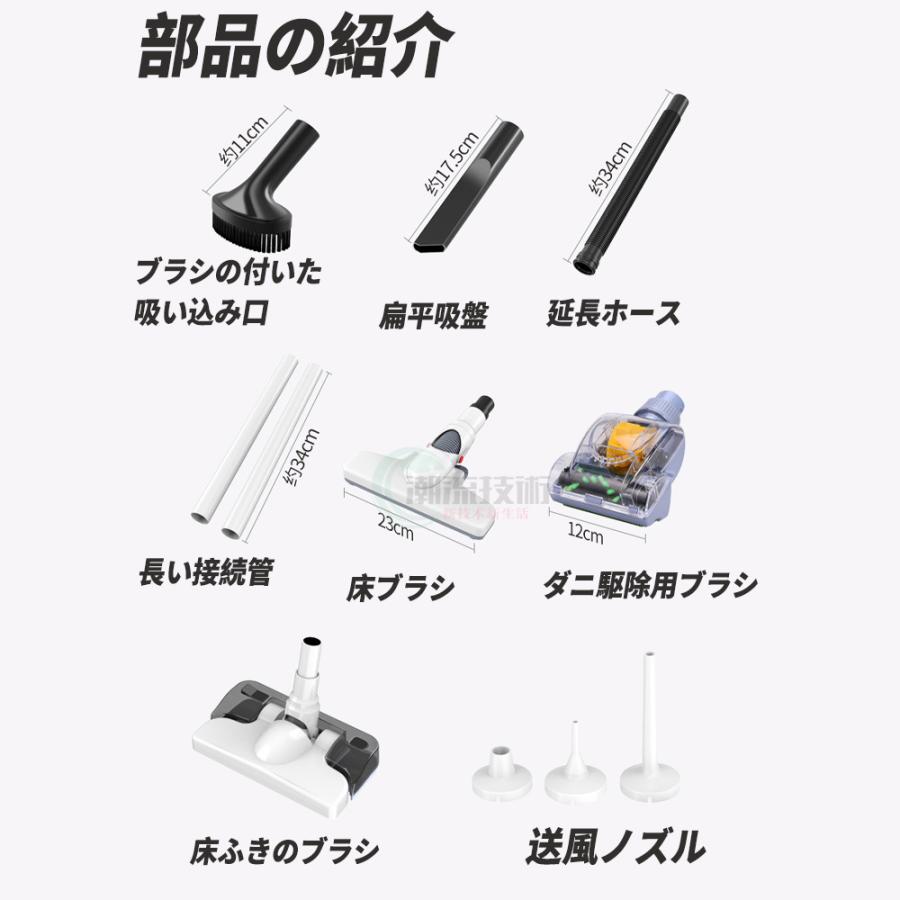 掃除機 コードレス 強力 スティック型 サイクロン 充電式 シロカ 小型 4WAY 6000mAh ハンディ掃除機 1台4役 乾湿両用 軽量化 強力吸引 2023最新 コンパクト