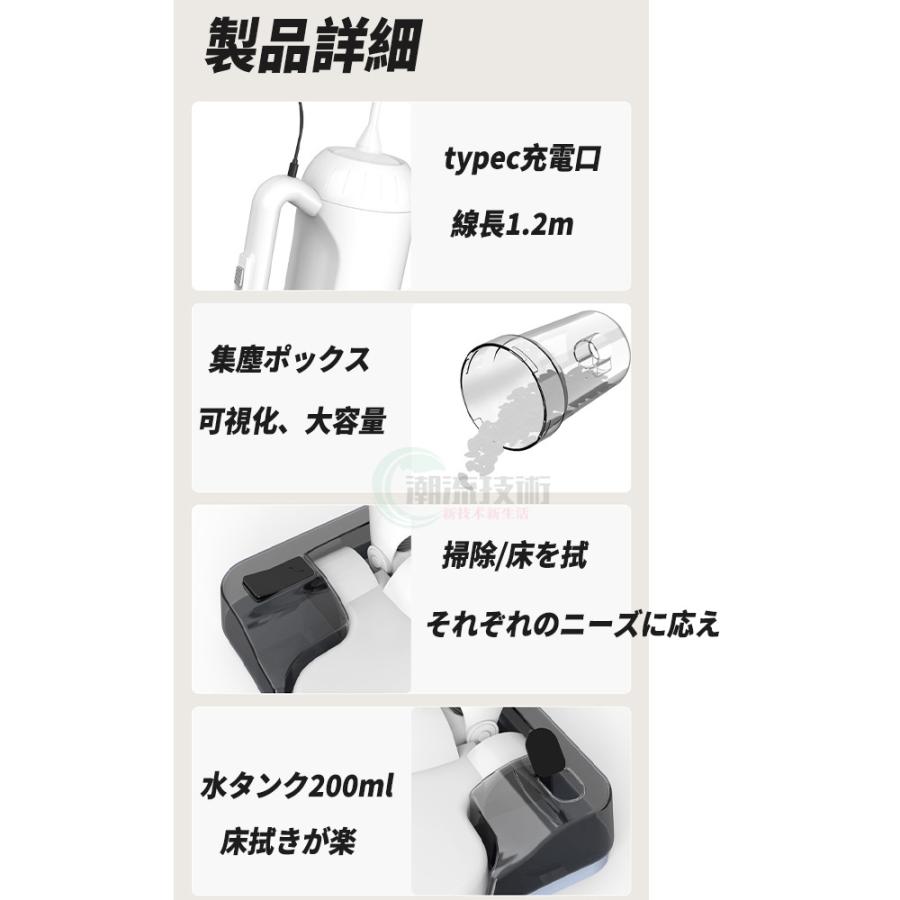 掃除機 コードレス 強力 スティック型 サイクロン 充電式 シロカ 小型 4WAY 6000mAh ハンディ掃除機 1台4役 乾湿両用 軽量化 強力吸引 2023最新 コンパクト